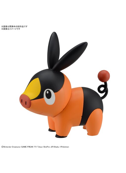 Bandai Spirits Pokemon Model Kit Quick! #14 Tepig