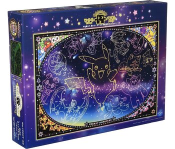 Ensky Puzzle Pokemon Looking Up At The Stars 1000pc