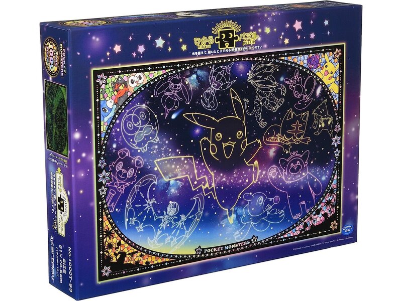Ensky Puzzle Pokemon Looking Up At The Stars 1000pc