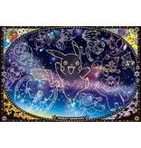 Ensky Puzzle Pokemon Looking Up At The Stars 1000pc
