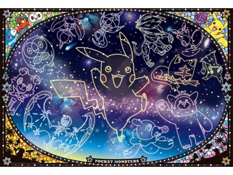 Ensky Puzzle Pokemon Looking Up At The Stars 1000pc