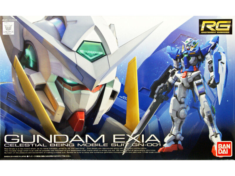 Bandai Bandai RG #15 1/144 Gundam EXIA GN-001