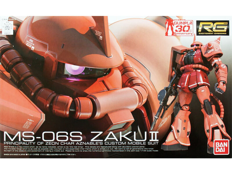 Bandai Bandai RG #2 1/144 MS-06S Zaku II (Char Aznables Custom) Mobile Suit Gundam