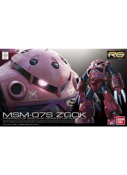 Bandai RG #16 1/144 MSM-07S Char's Z'Gok Gundam