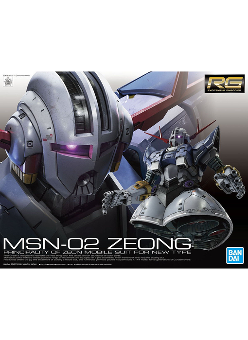 Bandai RG #34 1/144 MSN-02 Zeong Mobile Suit Gundam