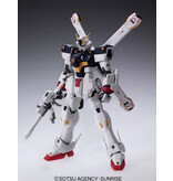 Bandai Bandai MG 1/100 Crossbone Gundam X-1 Ver.Ka