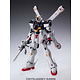 Bandai MG 1/100 Crossbone Gundam X-1 Ver.Ka
