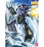 Bandai Bandai MG 1/100 Z'Gok Mass Production Type