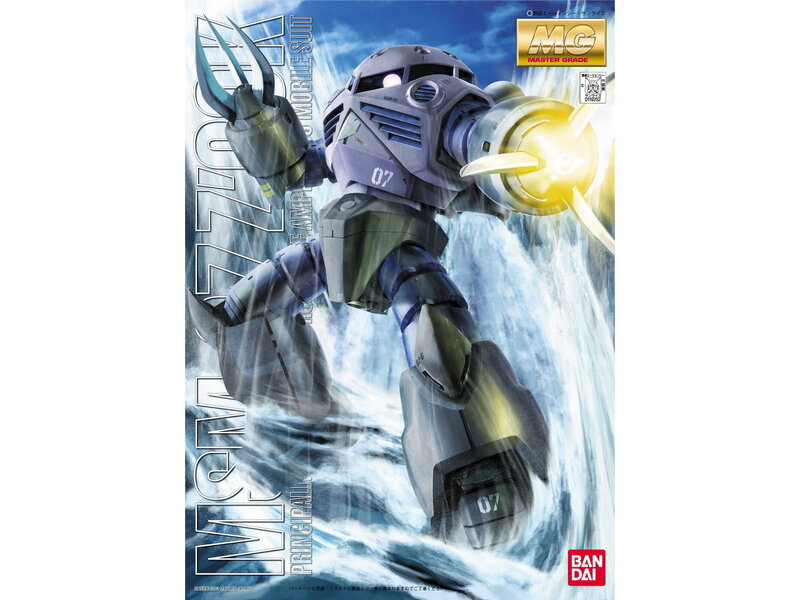 Bandai Bandai MG 1/100 Z'Gok Mass Production Type