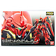 Bandai RG #22 1/144 Sinanju Gundam UC