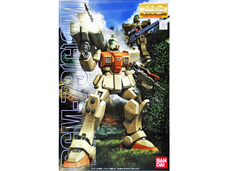 Bandai Bandai MG 1/100 RGM-79[G] GM Ground Type"Gundam 08th MS Team"