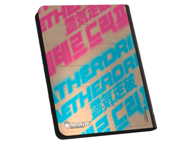 Ultimate Guard Zipfolio 360 Xenoskin MTG Aetherdrift V2