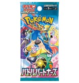 Pokémon Trading cards Pokémon TCG Battle Partners Booster Pack (JP)