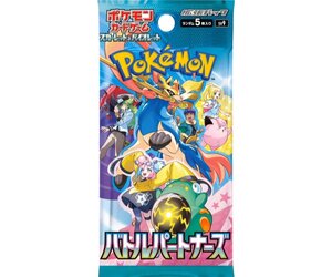 バトルパートナーズ　Pokemon Battle Partners　10BOX分 Pokémon Battle Partners Booster Box [Japanese] – Nebula TCG