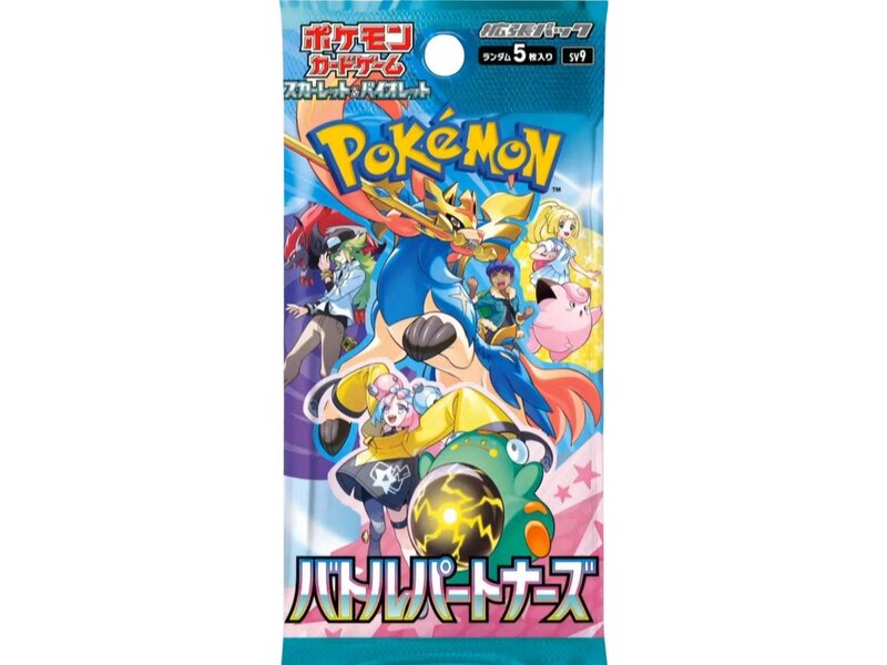 Pokémon Trading cards Pokémon TCG Battle Partners Booster Pack (JP)