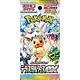 Pokémon TCG Terastal Festival Ex Booster Pack (JP)