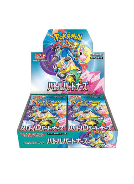 Pokémon TCG Battle Partners Booster Box (JP)