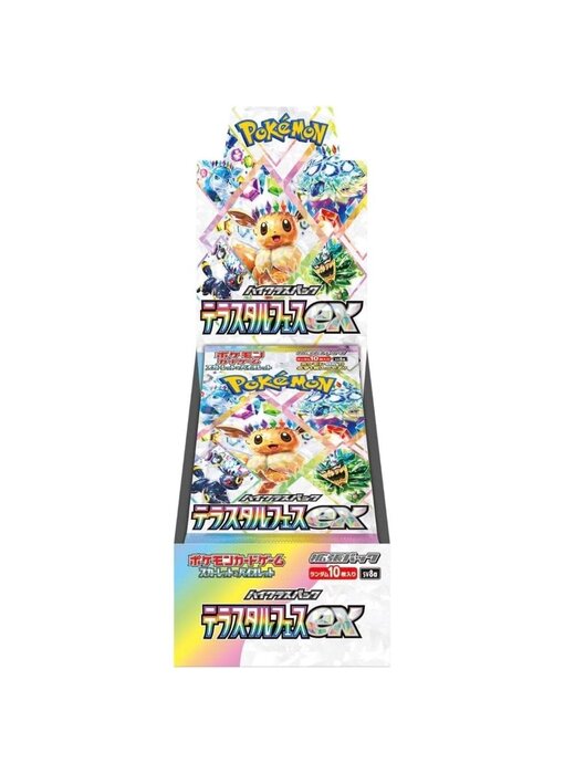 Pokémon TCG Terastal Festival Ex Booster Box (JP)