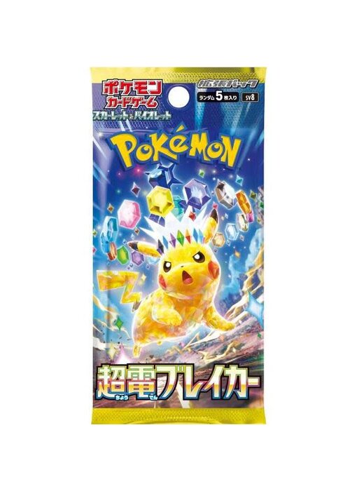 Pokémon TCG Super Electric Breaker Booster Pack (JP)