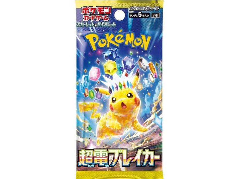 Pokémon Trading cards Pokémon TCG Super Electric Breaker Booster Pack (JP)