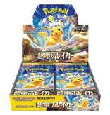 Pokémon Trading cards Pokémon TCG Super Electric Breaker Booster Box (JP)