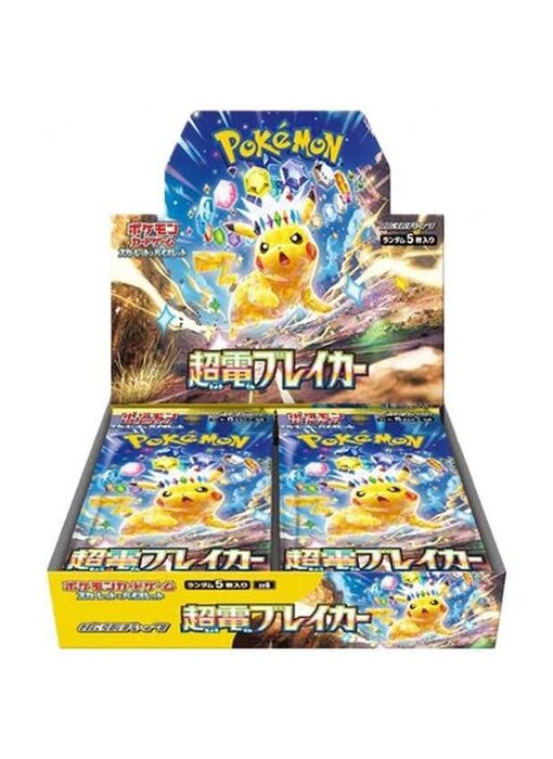 Pokémon TCG Super Electric Breaker Booster Box (JP)