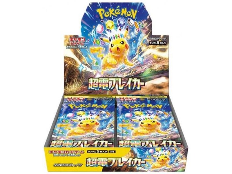 Pokémon Trading cards Pokémon TCG Super Electric Breaker Booster Box (JP)