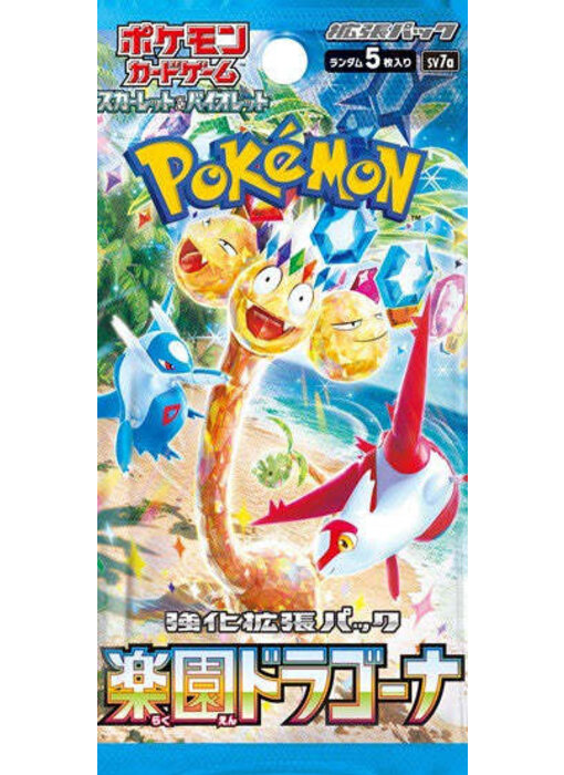Pokemon Card Paradise Dragona Booster Pack SV7A (JP)