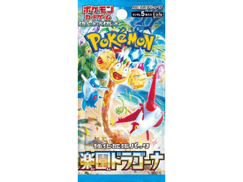 Pokémon Trading cards Pokemon Card Paradise Dragona Booster Pack SV7A (JP)