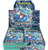 Pokémon Trading cards Pokemon Card Stella Miracle Booster Box SV7 (JP)