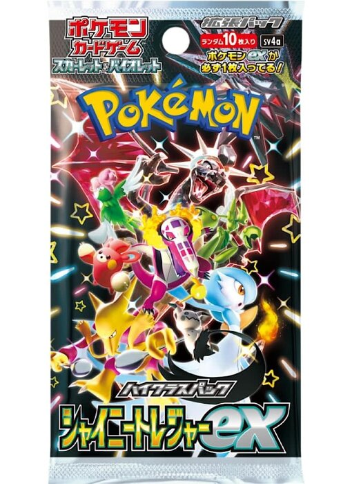 Pokemon Card Shiny Treasure Ex High Class Booster Pack SV4a (JP)