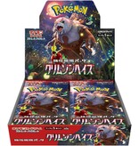 Pokémon Trading cards Pokemon Card Crimson Haze Extra Booster Box sv5a (JP)