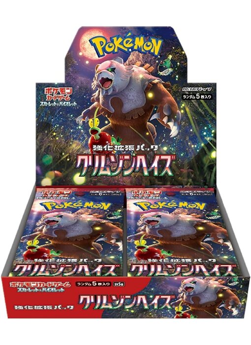 Pokemon Card Crimson Haze Extra Booster Box sv5a (JP)