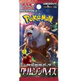 Pokémon Trading cards Pokémon Card Crimson Haze Extra Booster Pack SV5a (JP)