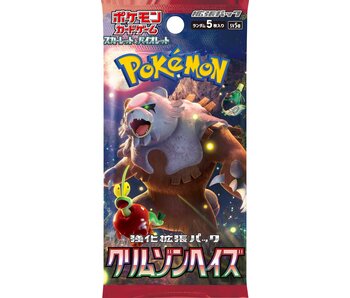 Pokémon Card Crimson Haze Extra Booster Pack SV5a (JP)