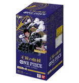Bandai One Piece CG OP-10 Royal Bloodline Booster Box (JP)