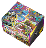 Ultimate Guard Deck Case Sidewinder 100+ Xenoskin Mtg Aetherdrift V9