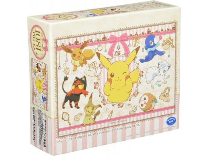 Ensky Puzzle Pokemon Outing to the City 108pc