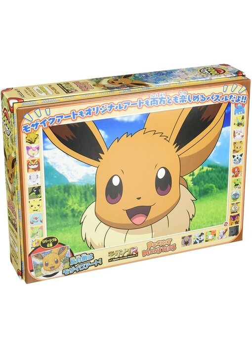 Ensky Puzzle Pokemon Mosaic Eevee 500 pcs