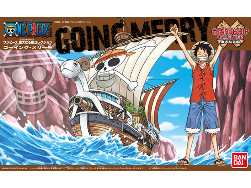 Bandai Bandai One Piece Grand Ship Collection #03 Going Merry Model Ship