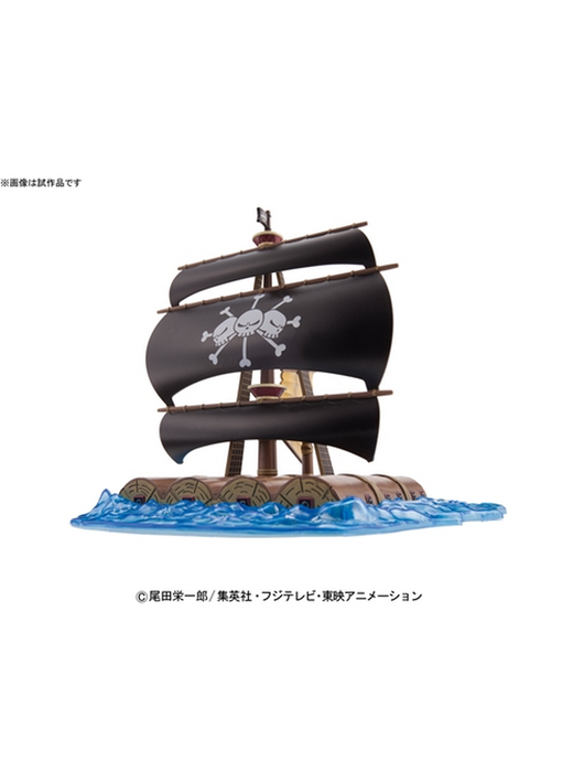 Bandai Grand Ship Collection #11 Marshall D. Teach's Ship One Piece