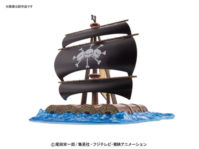 Bandai Bandai Grand Ship Collection #11 Marshall D. Teach's Ship One Piece