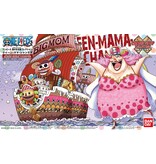 Bandai Bandai Grand Ship Collection #13 Queen-Mama-Chanter "One Piece"