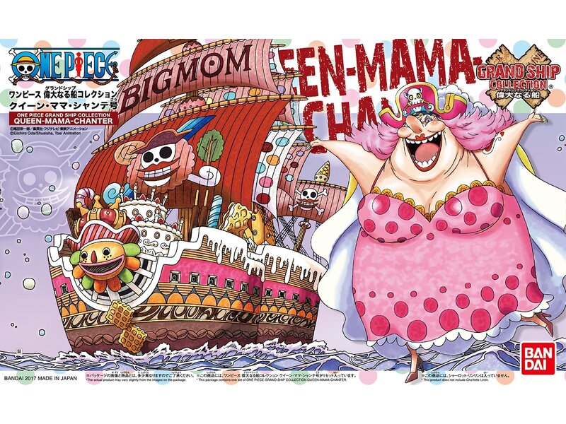 Bandai Bandai Grand Ship Collection #13 Queen-Mama-Chanter "One Piece"
