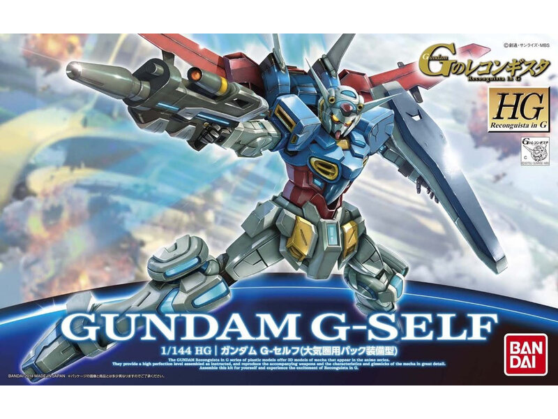Bandai Bandai #01 Gundam G-Self 1/144