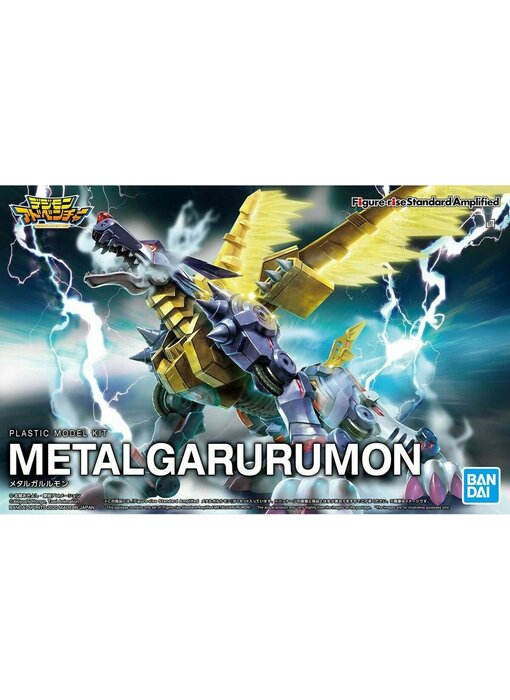 Bandai Metal Garurumon Bandai Spirits Figure-rise Standard