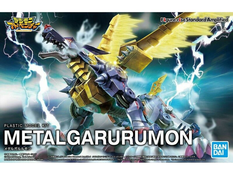 Bandai Bandai Metal Garurumon Bandai Spirits Figure-rise Standard