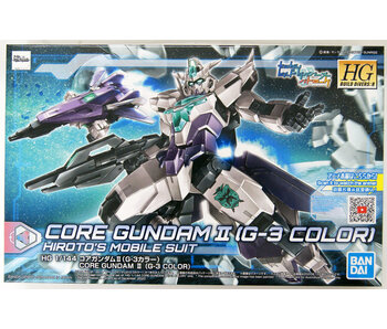 Bandai #42 Core Gundam II (G-3 Color) 'Build Divers Re:Rise ', Bandai Spirits HGBD:R 1/144