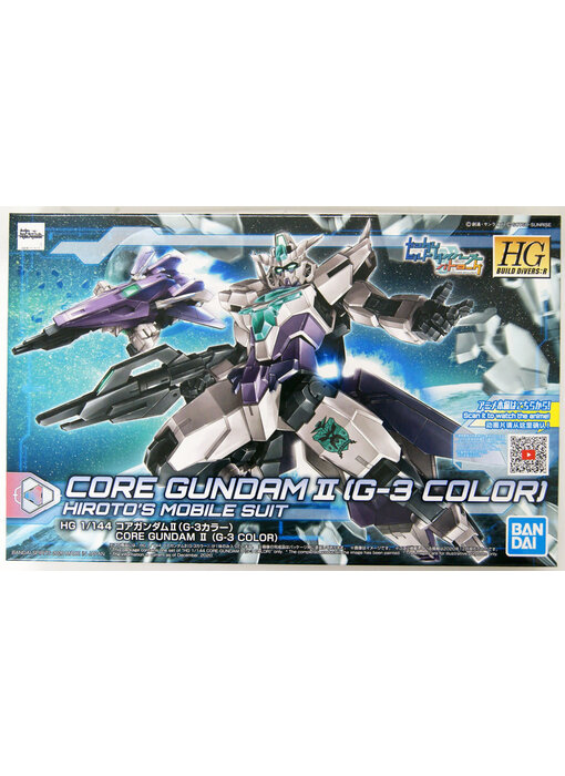 Bandai #42 Core Gundam II (G-3 Color) 'Build Divers Re:Rise ', Bandai Spirits HGBD:R 1/144