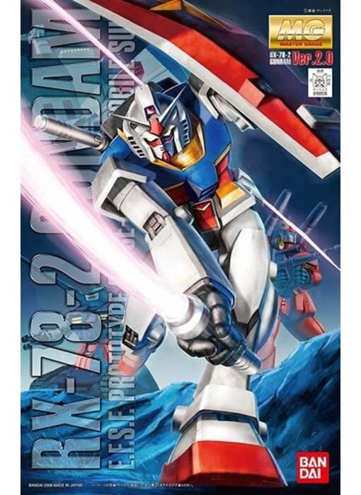 Bandai MG 1/100 RX-78-2 Gundam Ver.2.0 'Mobile Suit Gundam'